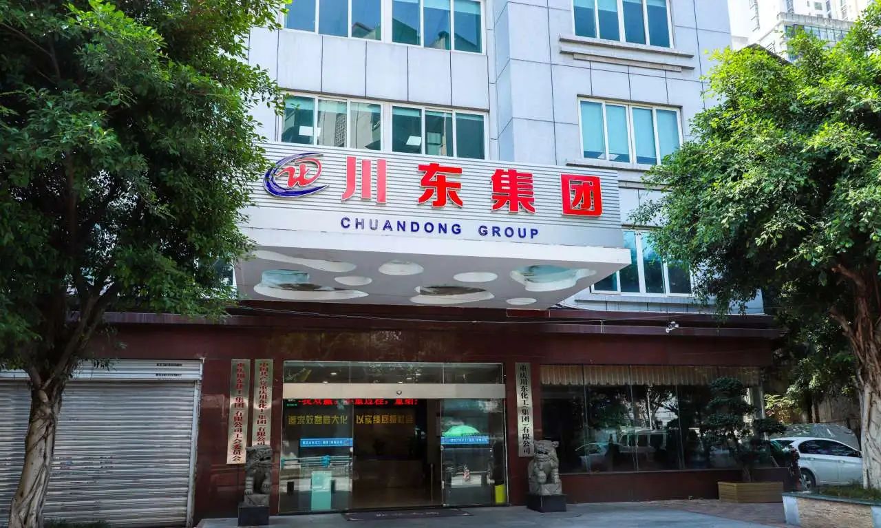 PET/HDPE塑料瓶破碎機